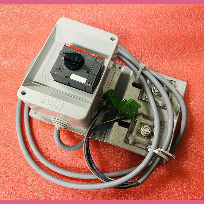 Водное устройство (MS116+HK1-11 ABB) SKG METALLSCHNEIDER