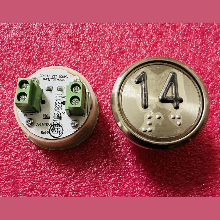 Модуль кнопочный A4N33841$14 белая подсветка Брайль "14" BBP-R331-CMPLT-S-W-14(EA2406S-S-W-14) ЩЛЗ