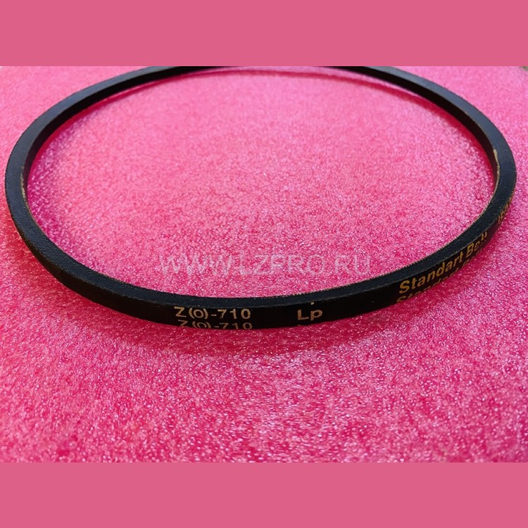 Ремень клиновой привода ДК Z(0)-710