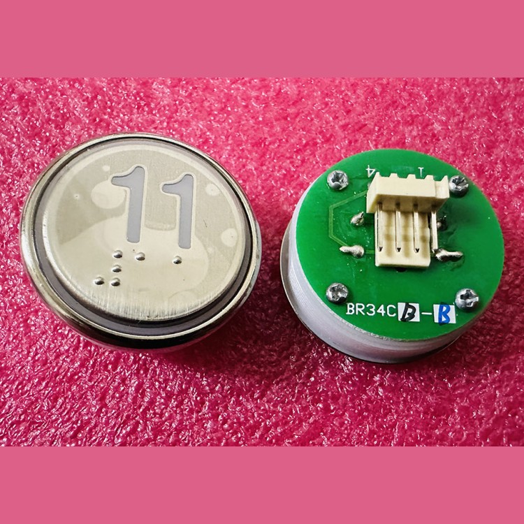 Кнопка "11" с шрифтом Брайля, синяя подсветка BR34C Xizi Otis