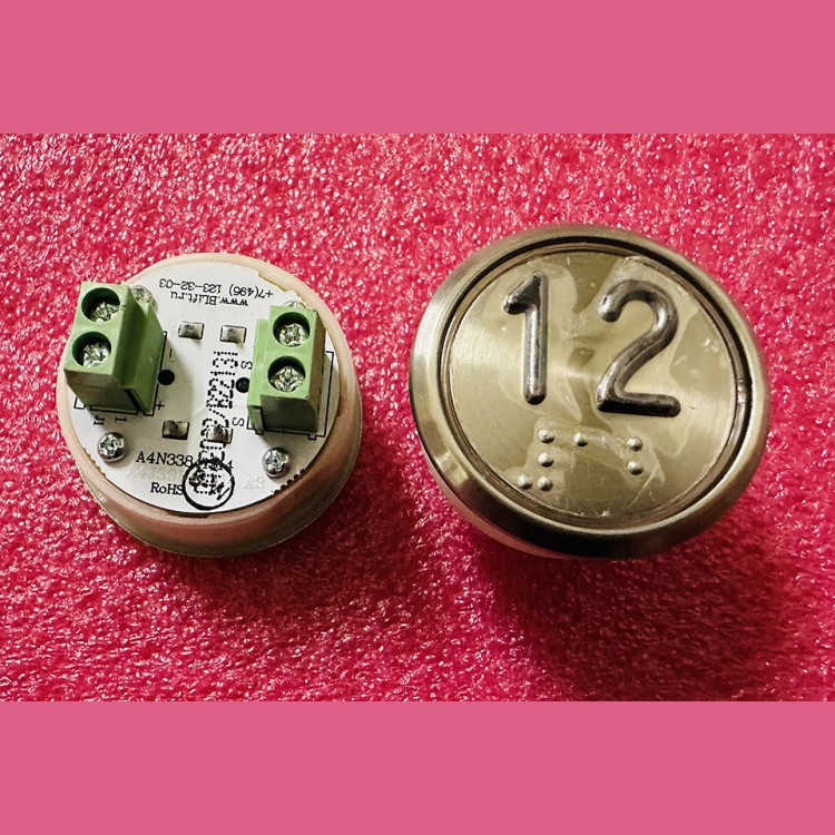 Модуль кнопочный A4N33841$14 белая подсветка Брайль "12" BBP-R331-CMPLT-S-W-12(EA2406S-S-W-12) ЩЛЗ