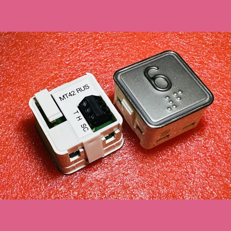 Модуль кнопочный "6" красная подсветка с шрифтом Брайля MT42 RUS Schaefer ЩЛЗ