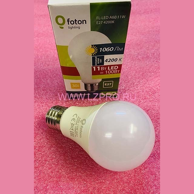 Лампа светодиодная FL-LED-A60 11W 4200К 1060lm 220V E27 белый свет foton