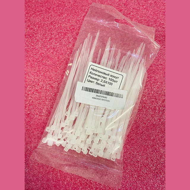 Комплект крепежа ZAA27076AR2 Otis