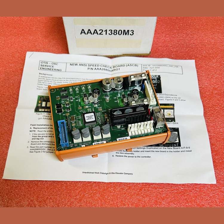 Плата контроля скорости ASCB AAA26800ARG1 (старая модель AAA26800GG1) AAA21380M3 Otis