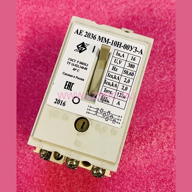 Выключатель автоматический 16А АЕ 2036 ММ-10Н-00У3-А