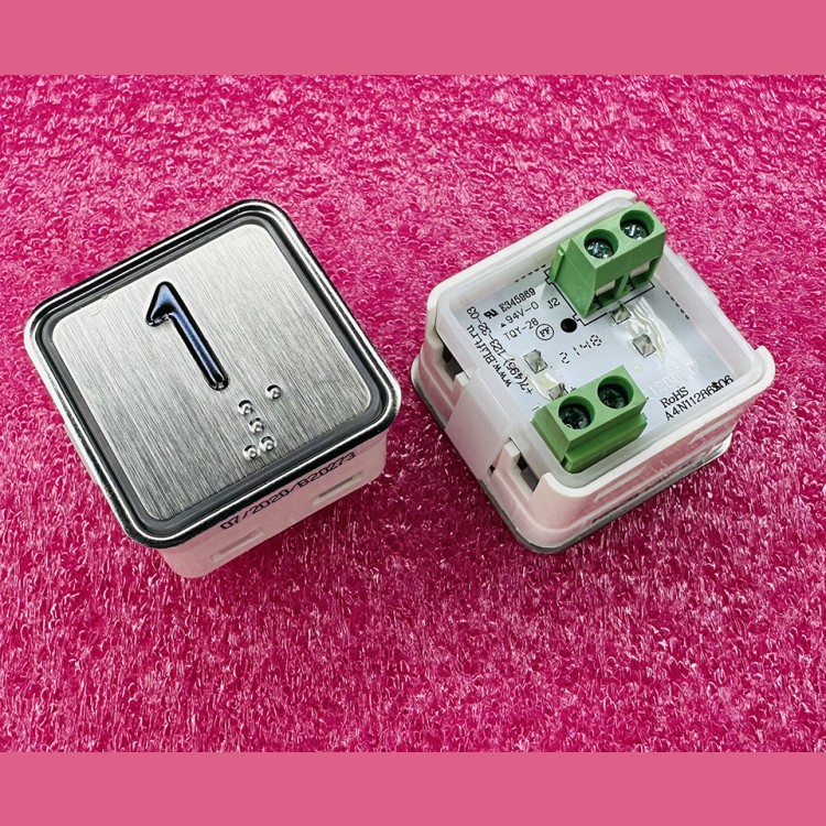 Модуль кнопочный квадратный красная подсветка код брайля "1" A4N11286$06 KA302-S-R-01 ЩЛЗ