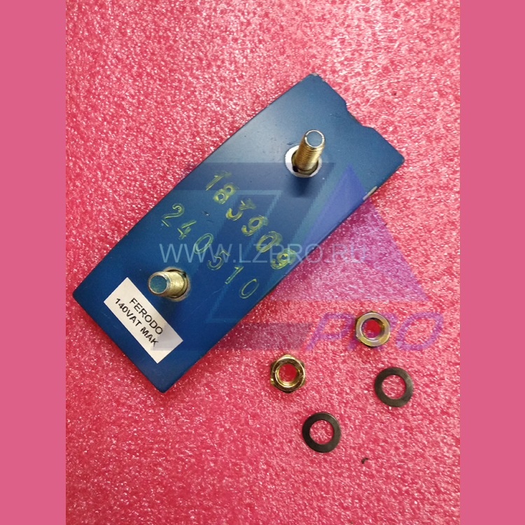 Колодка тормоза FERODO 140VAT Mak TAD416P4