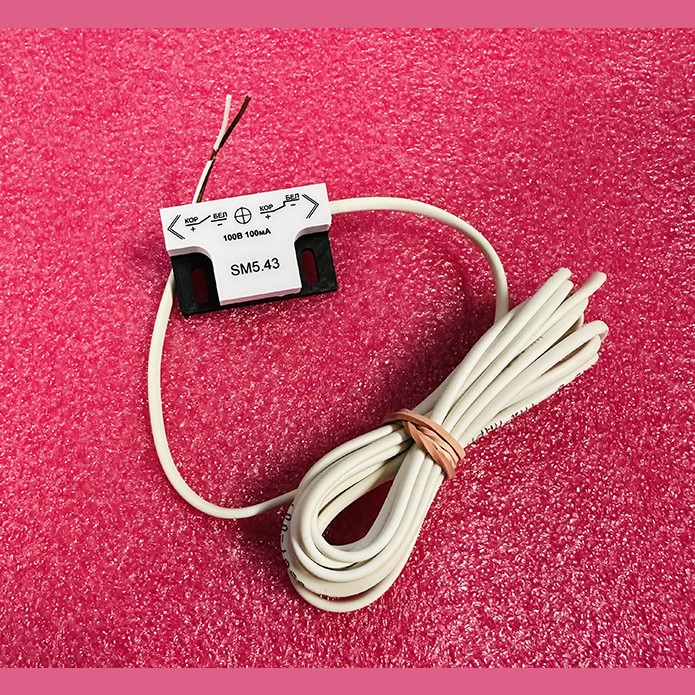 Датчик бесконтактный магниточувствительный SM5.43 (аналог ВБ5.43.хх.хх.10.5.К)