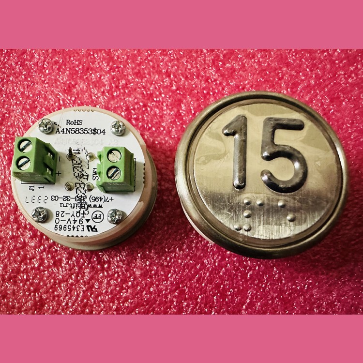 Модуль кнопочный белая подсветка код брайля "15" A4N58353$04 BBP-R302-VCPLT-S-W-15 (MA2D04-S-W-15)