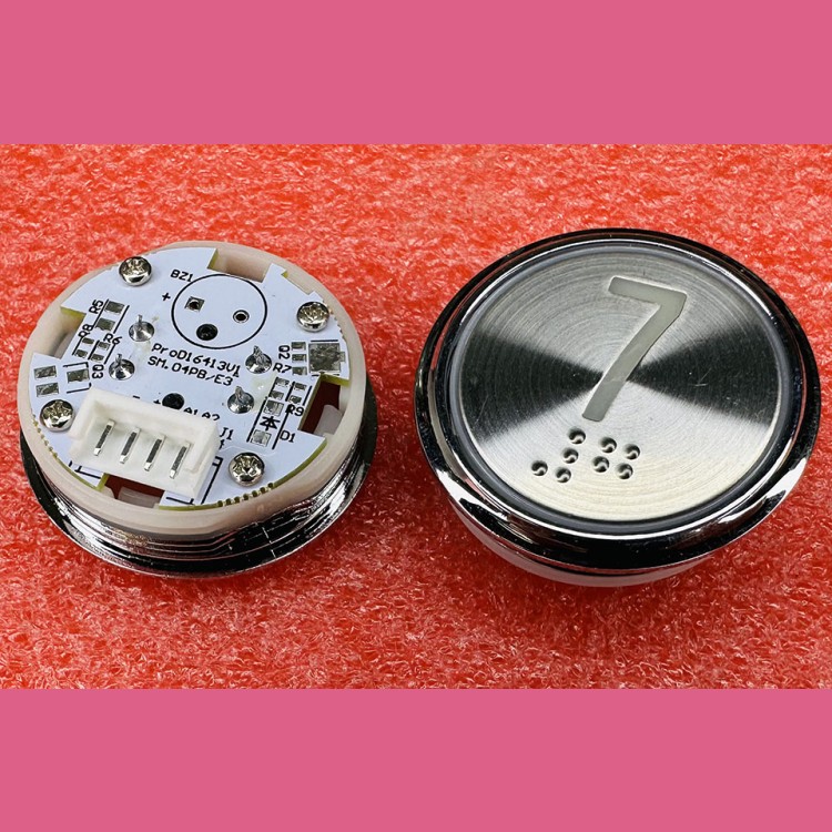 Кнопочный модуль "7" с кодом Брайля SM.04PB/E3 STEP KOYO