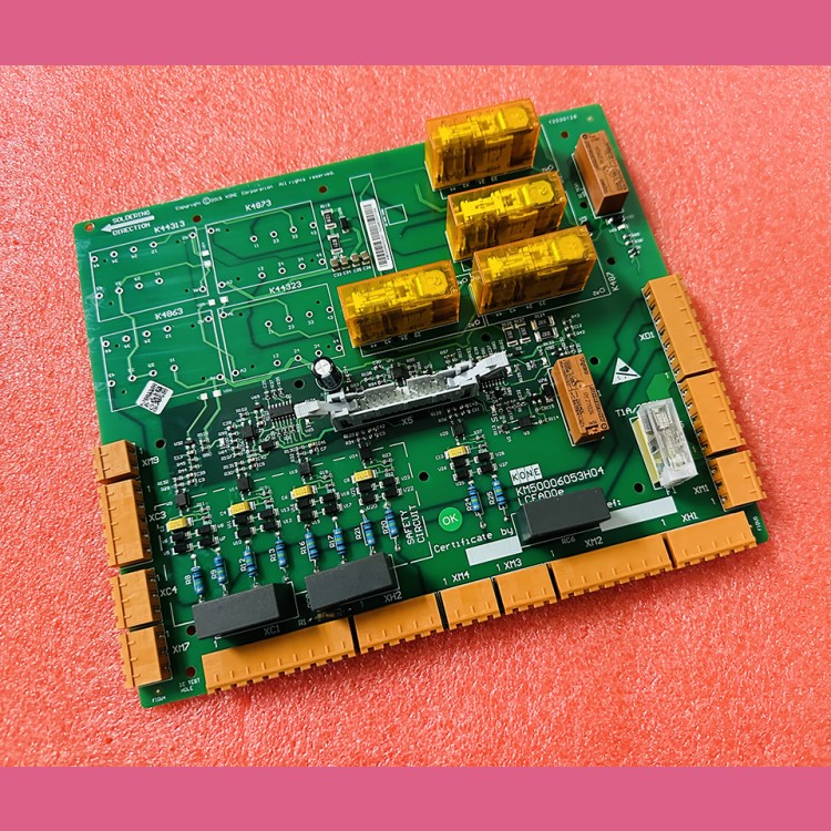 Плата LCEADOe (лифт с мп, замена для KM713160G01) KM50006052G01 Kone