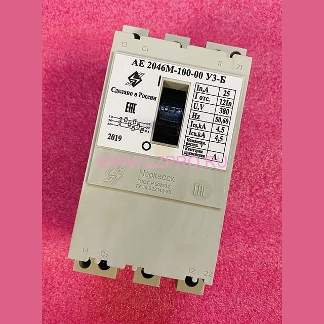 Автоматический выключатель 25А AE 2046М-100-00У3-Б
