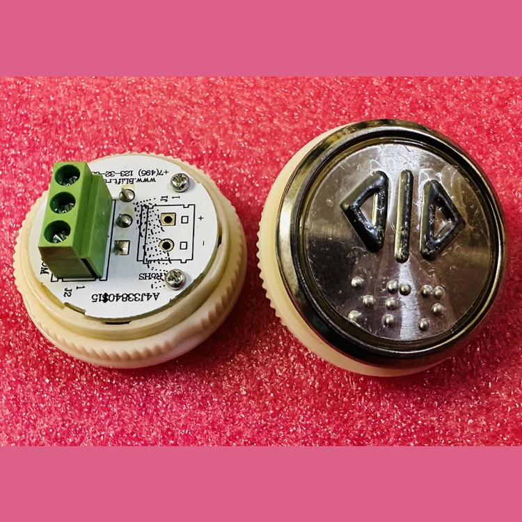 Модуль кнопочный A4N49744$05 (A4J33840$15) код Брайля "открытие" BBP-R331-CMPLT-OTK-NC (EA2406S-OPN-NC) ЩЛЗ