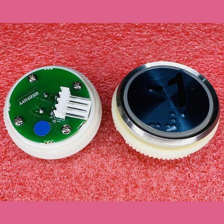 Кнопочный модуль -1 синяя подсветка с шрифтом Брайля  A4N49326 Thyssen