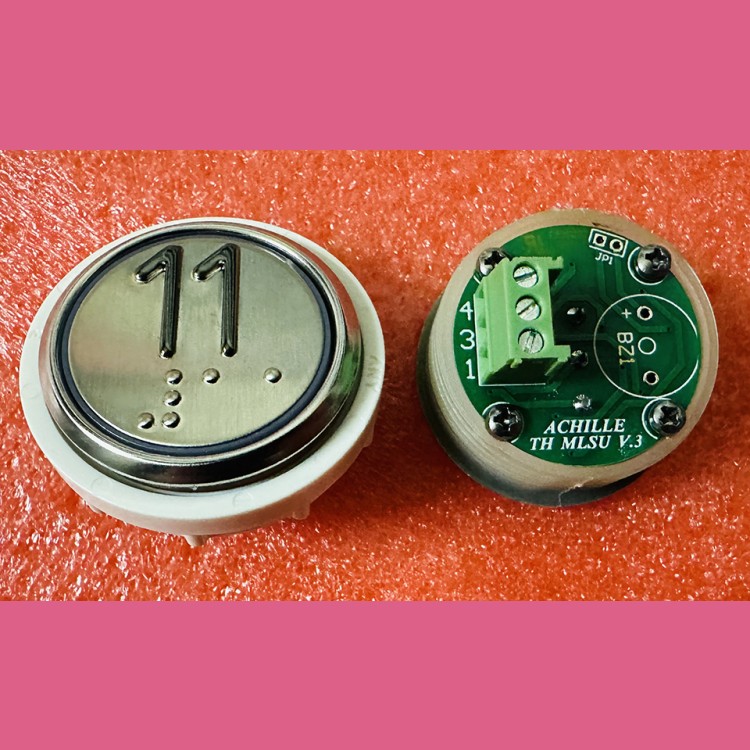 Кнопочный модуль 11 с кодом Брайля, красная подсветка, MLSU, Achille light VEGA