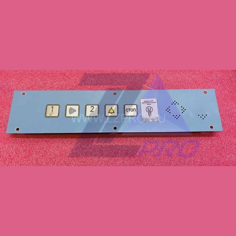 Пост приказов на 2 остановки КМЗ