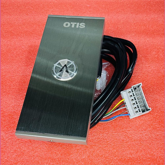 Вызывной пост СТРЕЛКА ВВЕРХ однокнопочный ZAA23600AP9 Otis