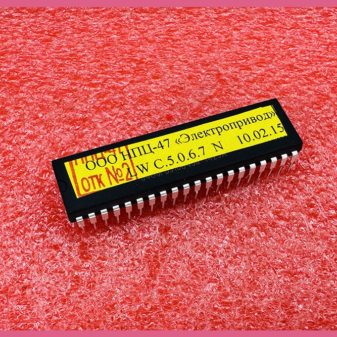 Процессор ПЗУ для платы ПКЛ-32-04 нерегулируемый привод LW C.5.0.6.7 N