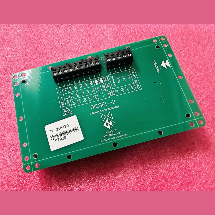 Индикатор кабины (дисплей) DIESEL-2 MacPuarsa