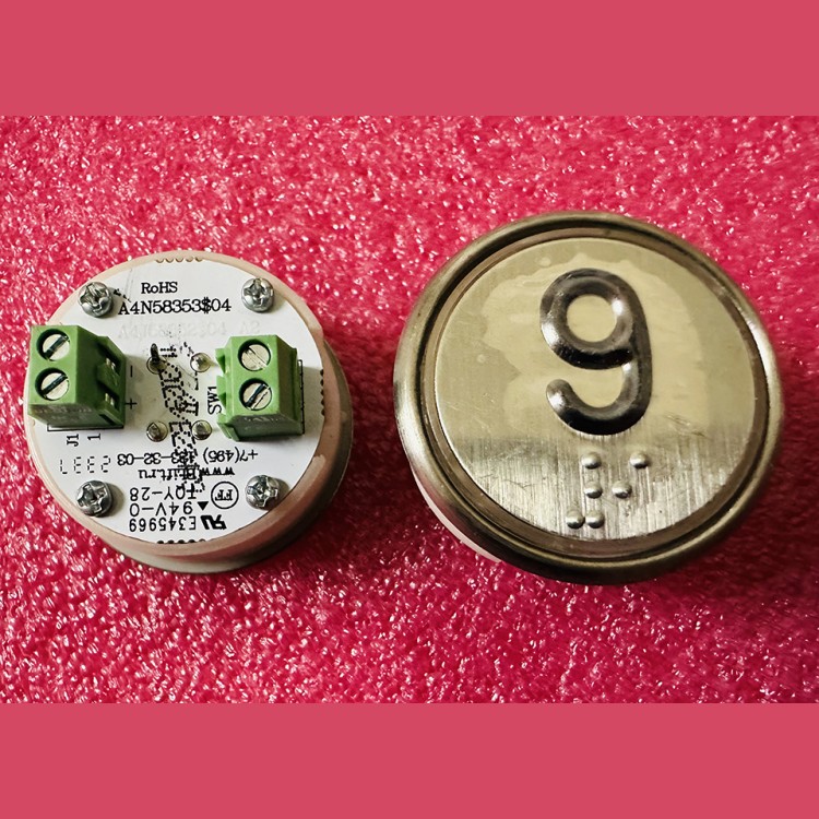 Модуль кнопочный белая подсветка код брайля "9" A4N58353$04 BBP-R302-VCPLT-S-W-09 (MA2D04-S-W-09)