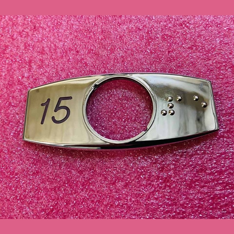 Чиклет 15 хром с шрифтом Брайля FAA396J999-L-15-B Otis