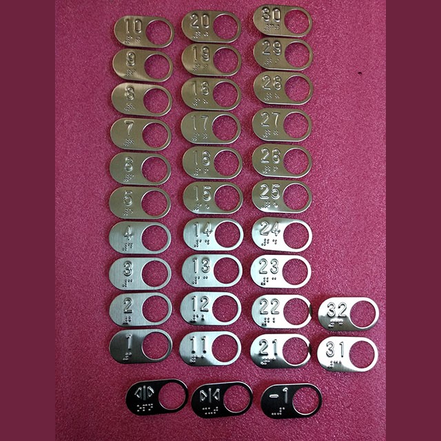 Чиклет шлифованный овальный (в ассортименте) с кодом Брайля отверстие 27,5 мм Gen2; XAA323BB1A