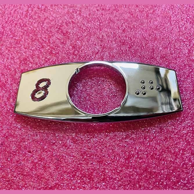 Чиклет "8" хром с шрифтом Брайля FAA396J108 Otis