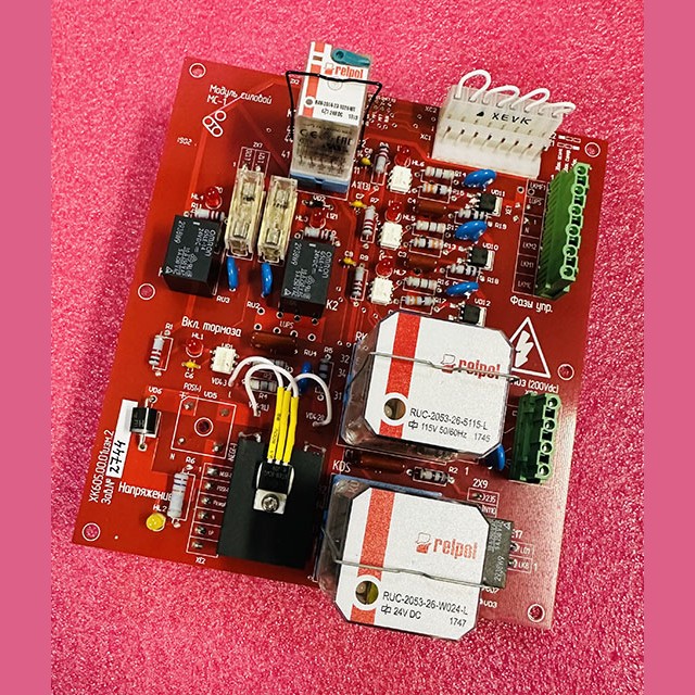 Модуль силовой МС-1 ХК605.00.01