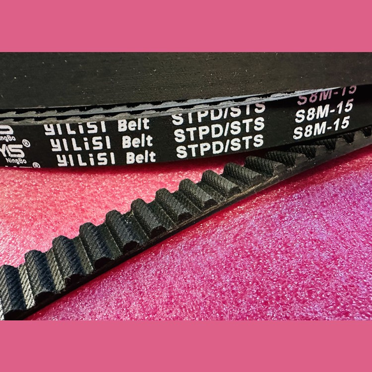 Ремень зубчатый H-15мм STPD/STS 15-S8M (цена за 1м, пр-во Китай)