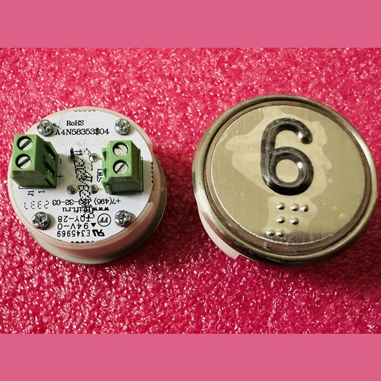 Модуль кнопочный белая подсветка код брайля "6" A4N58353$04 BBP-R302-VCPLT-S-W-06 (MA2D04-S-W-06)