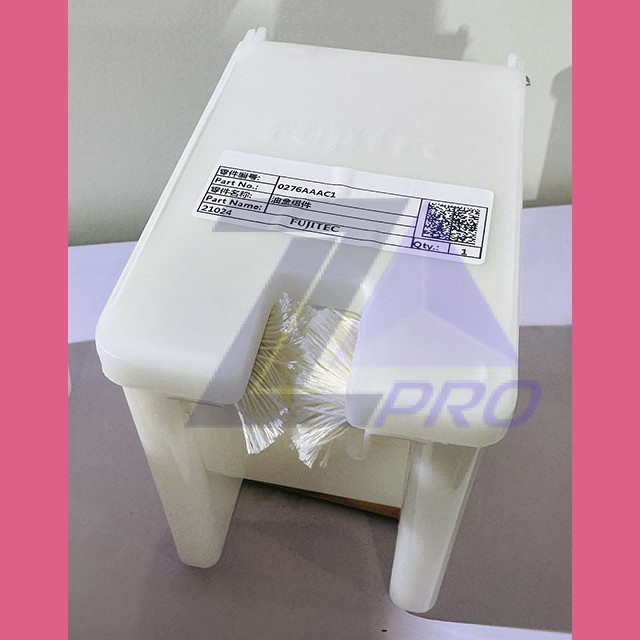 Масленка 140x110x135mm 0276AAAC1 FUjITEC BLT