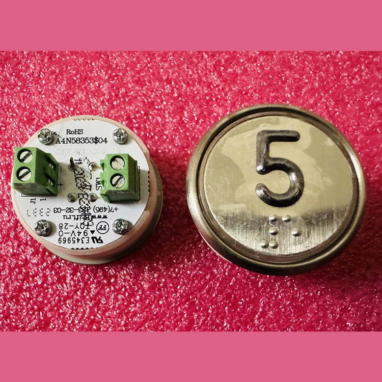 Модуль кнопочный белая подсветка код брайля "5" A4N58353$04 BBP-R302-VCPLT-S-W-05 (MA2D04-S-W-05)