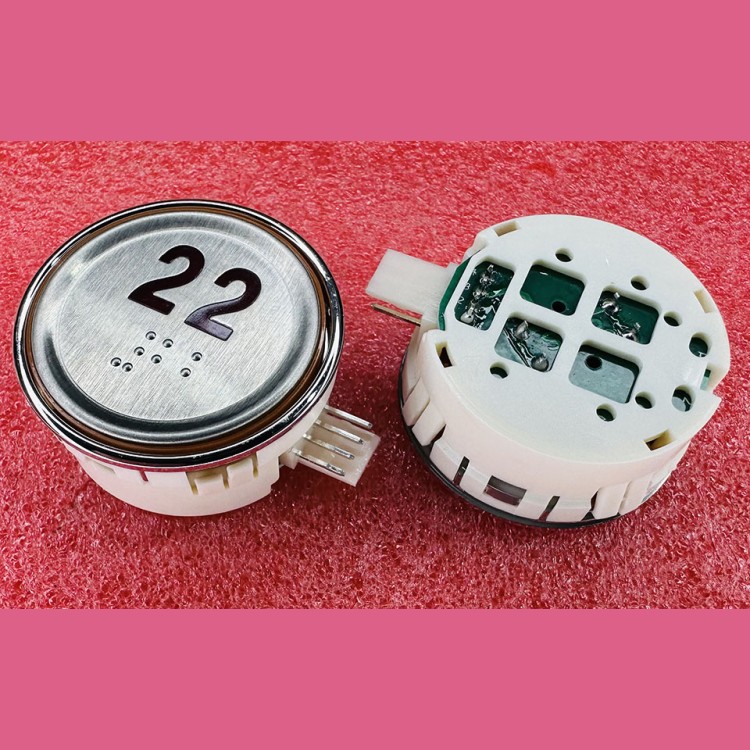 Модуль кнопочный круглый 22 красная подсветка с кодом Брайля AK-29B Sigma