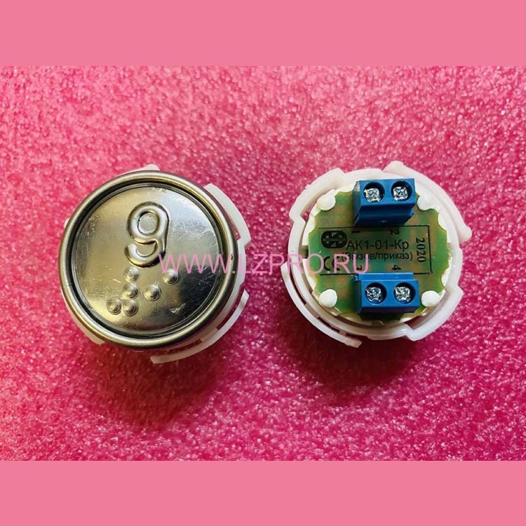 Кнопка (арматура коммутационная) с шрифтом Брайля, красная подсветка 9 АК1-01-Кр МЛЗ