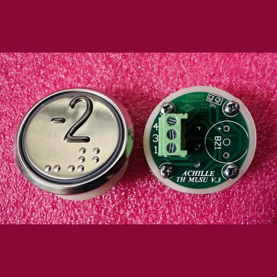 Кнопочный модуль "-2" с кодом Брайля, красная подсветка, MLSU, Achi...