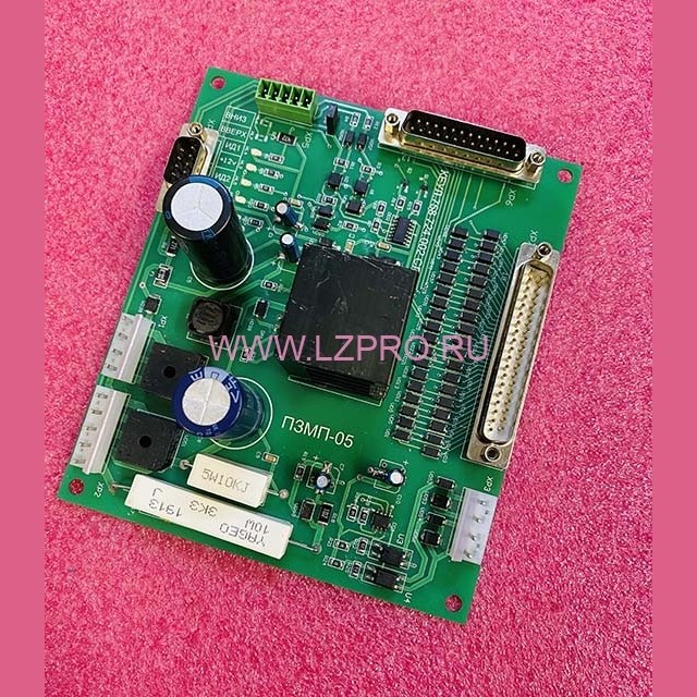 Плата защиты матрицы и питания ПЗМП-05 КЕУЛ.758724.002 ШУЛМ ЩЛЗ
