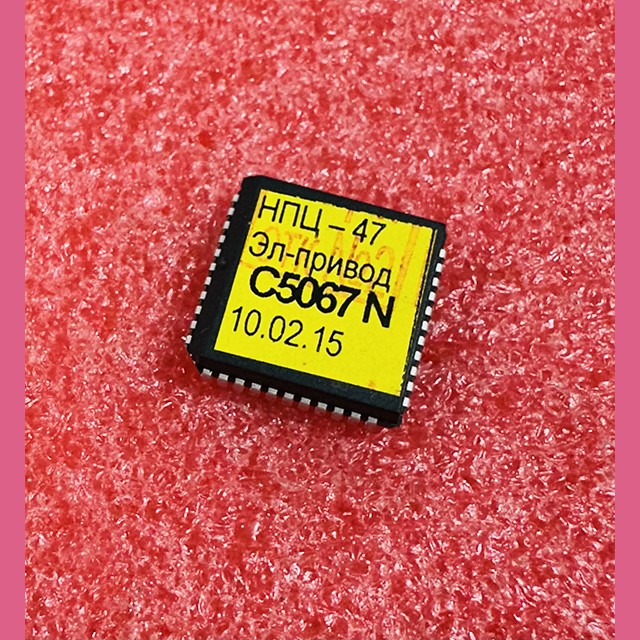 Процессор ПЗУ для платы ПКЛ-32-06 для станции ШУЛМ с нерегулируемым приводом C5067N