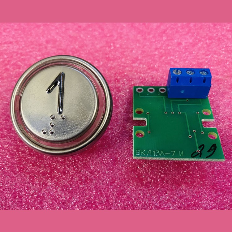 Модуль кнопочный 1 (выдавленная надпись, код Брайля, разъем под винт) ВКЛ13А-7И ИМКИ.758724.110 ЩЛЗ