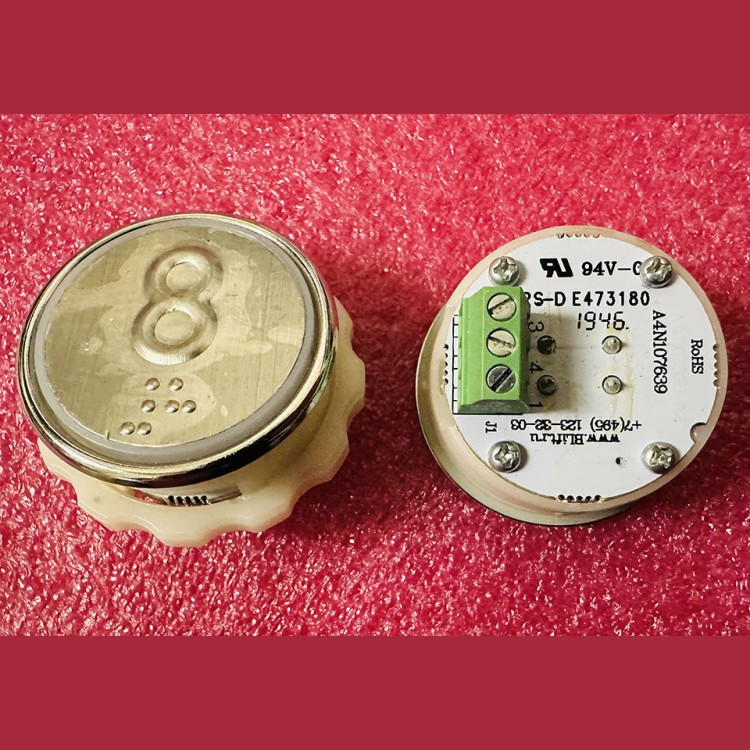 Кнопочный модуль с шрифтом Брайля 8 разъём под винт A4N107639 MA2D04-D-R-08 ЩЛЗ КМЗ