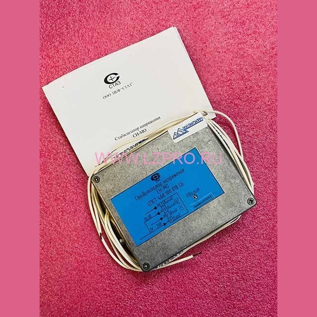 Стабилизатор напряжения СН-МО СПСТ468100018