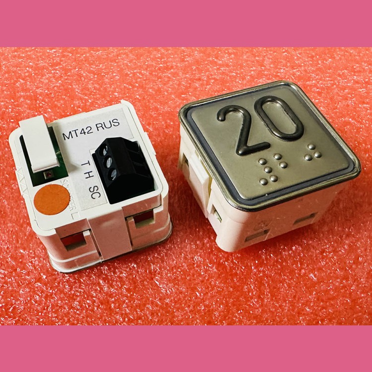 Модуль кнопочный "20" красная подсветка с шрифтом Брайля MT42 RUS Schaefer ЩЛЗ