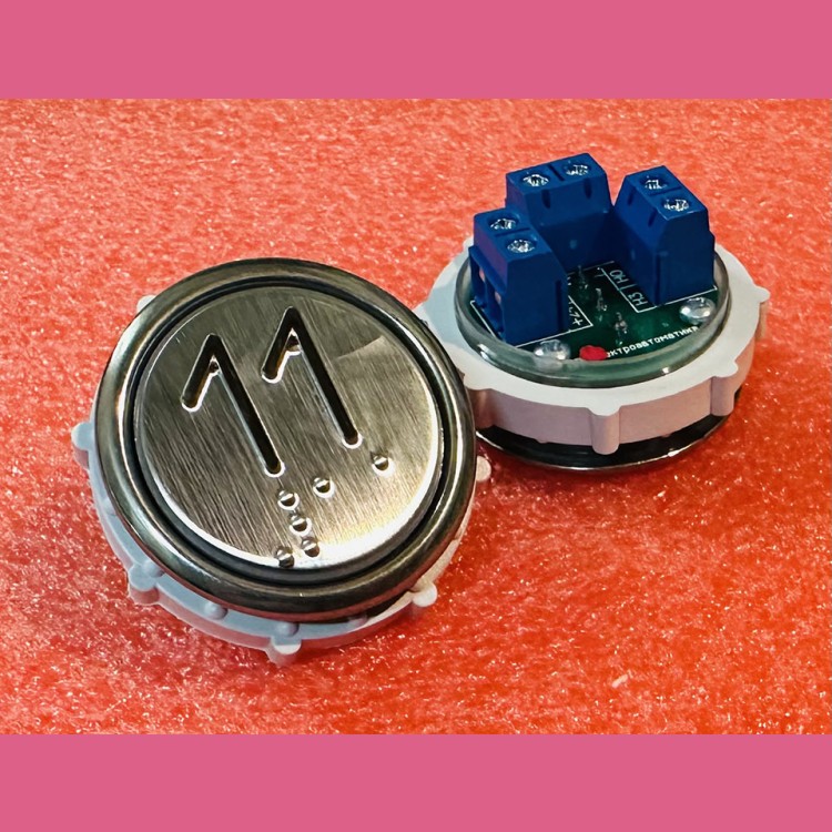 Кнопочный выключатель 11 рельеф код Брайля ВК-32-5Б (схема №1 MLB Vega)