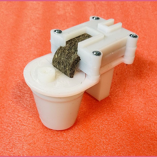 Устройство смазывающее (масленка) B=5мм 0411.03.52.080-03 МЛЗ