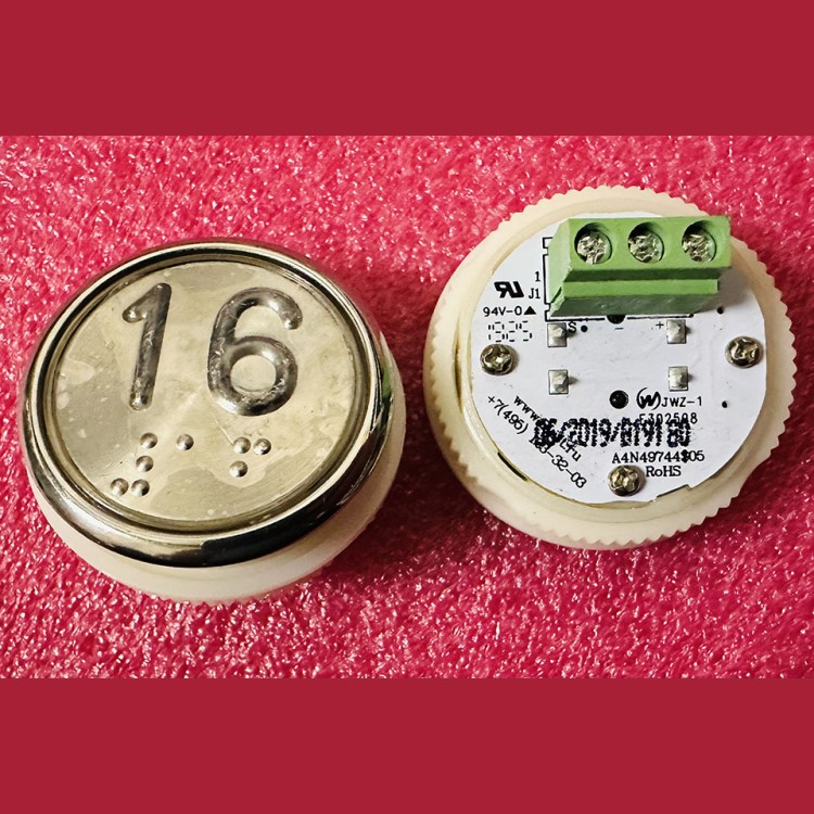 Модуль кнопочный A4N49744$05 красная подсветка Брайль "16" BBP-R331-CMPLT-D-R-16 (EA2406S-D-R-16) ЩЛЗ