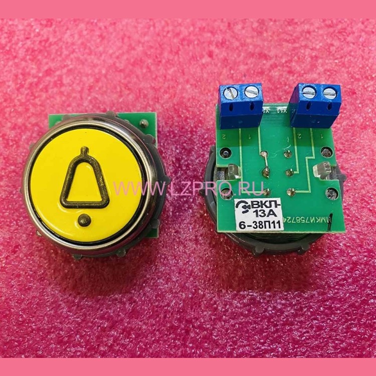 Модуль кнопочный круглый с гайкой "диспетчер"  ВКЛ13А-6-38П11