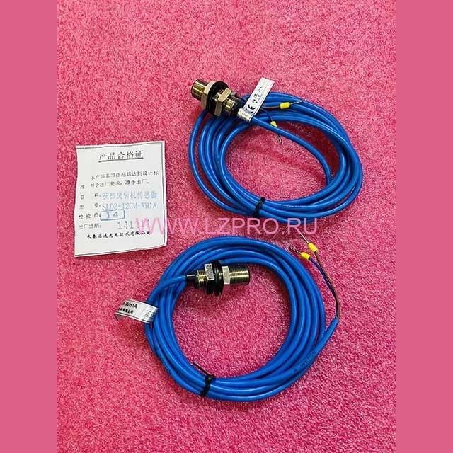 Датчики (компл.2шт.) контроля скорости привода поручня эскалатора SLD2-12GM-WH1A DCA26404NNN142