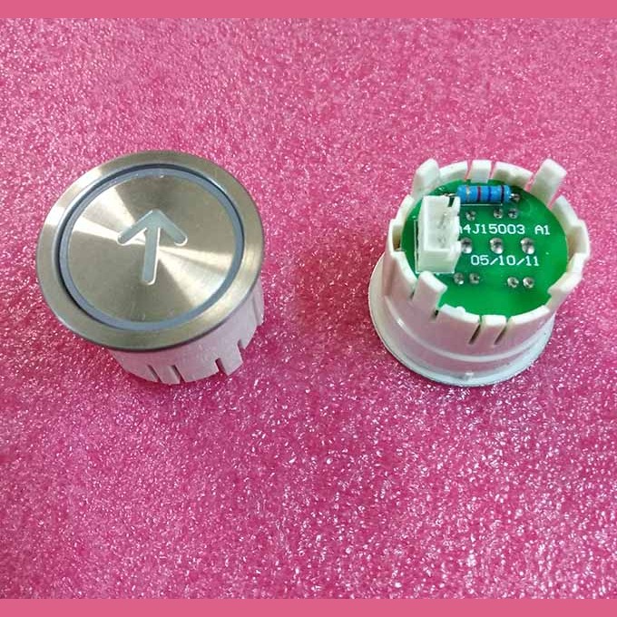 Кнопка с стрелкой Express Lift A4J15003 A1