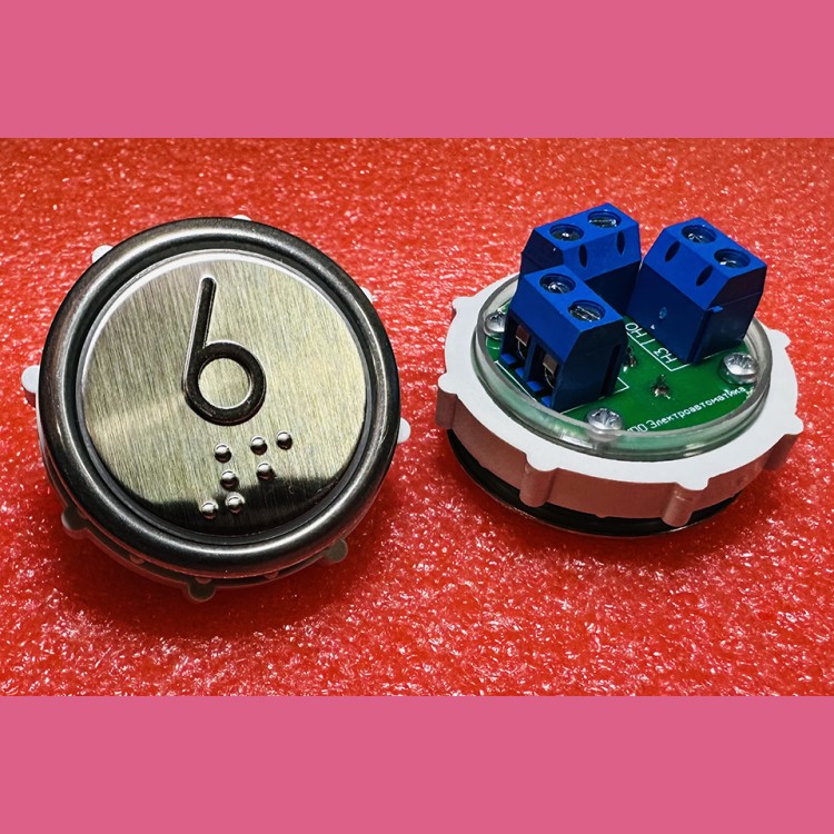 Кнопочный выключатель "6" рельеф код Брайля ВК-32-5Б (схема №1 MLB Vega)