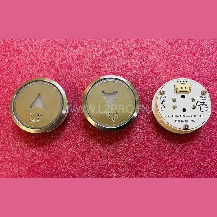 Кнопка вызова (стрелка вверх/вниз) d-36mm белая круговая подсветка NR36C
